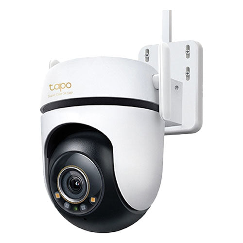 Pan Tilt Zoom Security Cameras