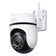 Wired Security Cameras